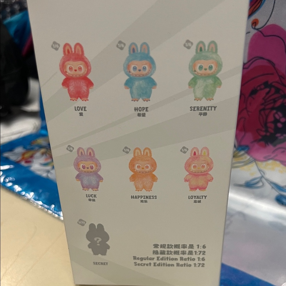 Pop Mart Big into Energy Love Figure - Picture 3 of 9